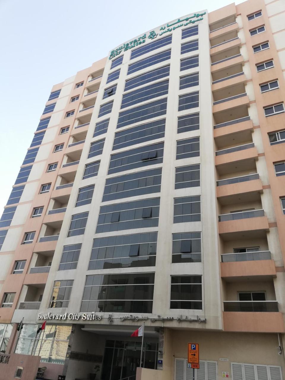 Boulevard City Suites Hotel Apartments ドバイ エクステリア 写真